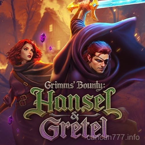 Grimms' Bounty: Hansel & Gretel